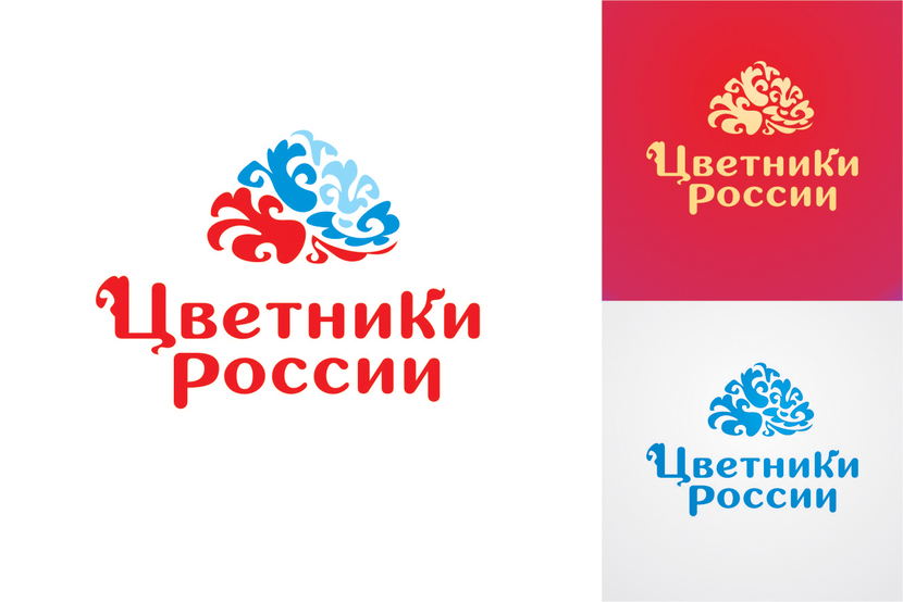 В логотипе использованы образы: цветы (тюльпаны), купол-глава русского православного храма, кокошник; ассоциация с цветами российского флага - Разработать логотип для компании