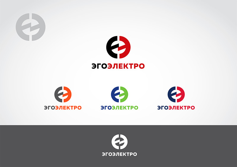 Разработка логотипа для производителя электротехнического оборудования  -  автор Артур Бабаев