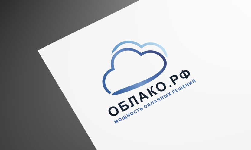 Разработка логотипа для Провайдера облачных технологий - Облако.РФ  -  автор DEN DESIGN