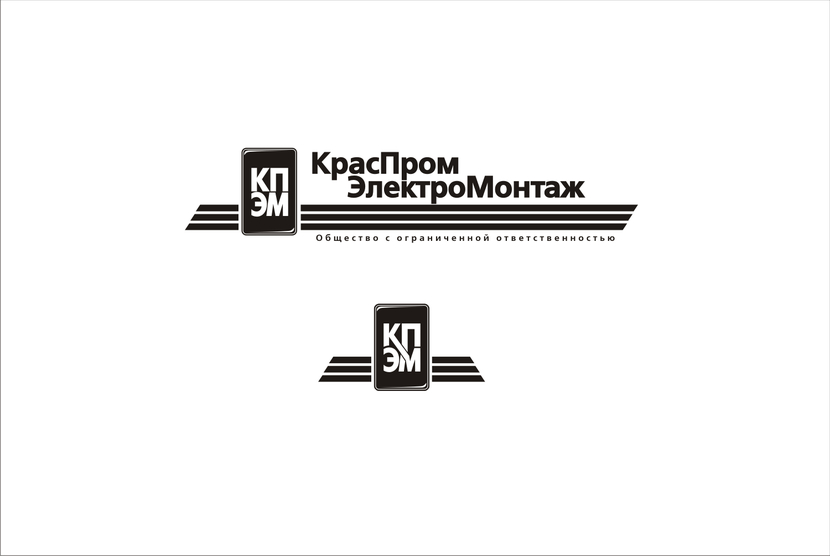 на черном фоне логотип обязательно предоставляется - это то, как он будет смотреться на темном фоне. Здесь - заменен шрифт - разделены буквы (в верхнем) и модификация (в нижнем) - Фирменный стиль торговой электротехнической компании