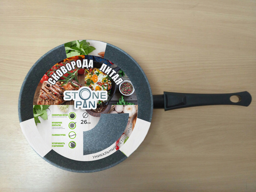 1 - Разработать упаковку для сковороды "StonePan"