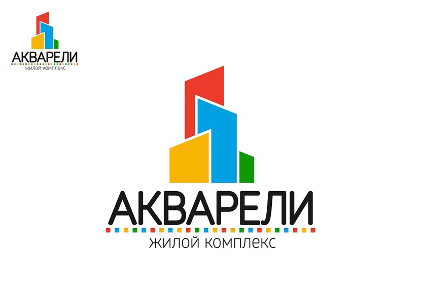 Увеличил размер шрифта и отобразил уменьшенный формат логотипа. - Логотип для строящегося жилого комплекса "Акварели" в г. Петрозаводск