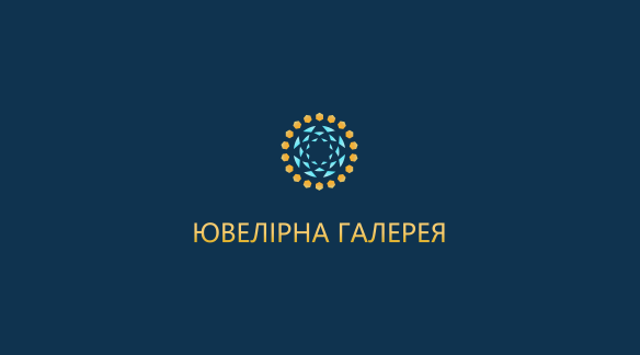 Здравствуйте. Предлагаю свои варианты. - Логотип для сети ювелирных бутиков «Ювелирная галерея»