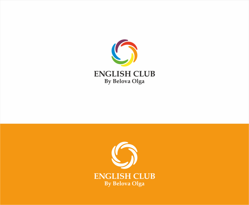 Разработка логотипа для Школы английского языка  -  автор Владимир иии