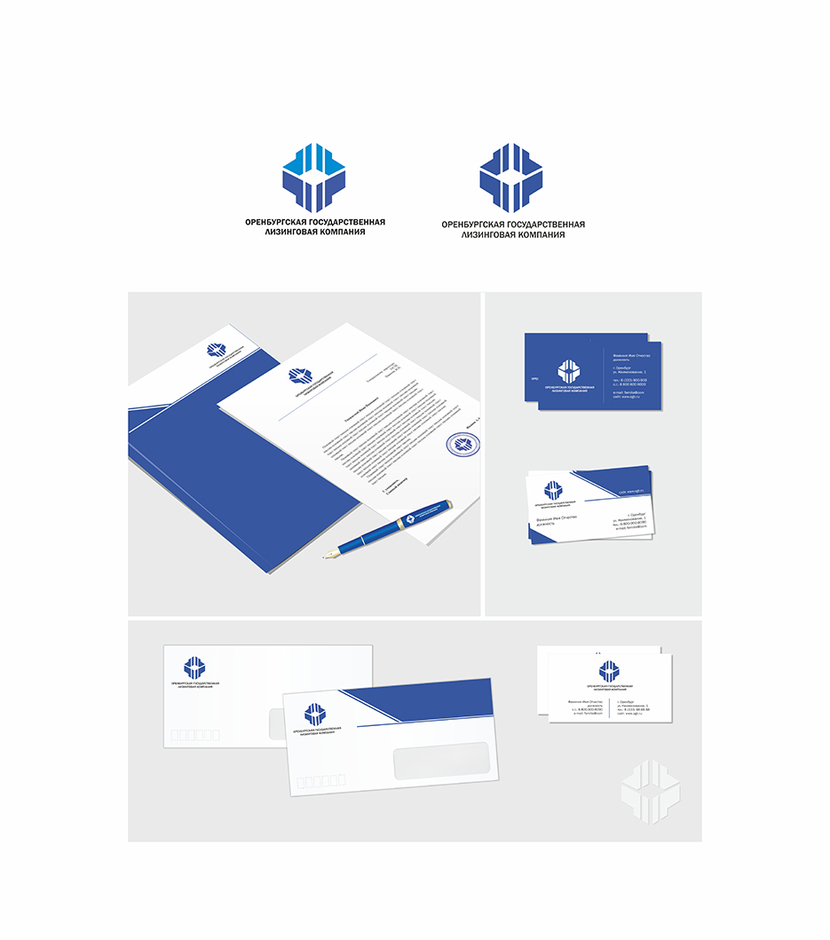 логотип только в синей гамме + элементы фирменного стиля - Логотип и фирменный стиль для государственной лизинговой компании