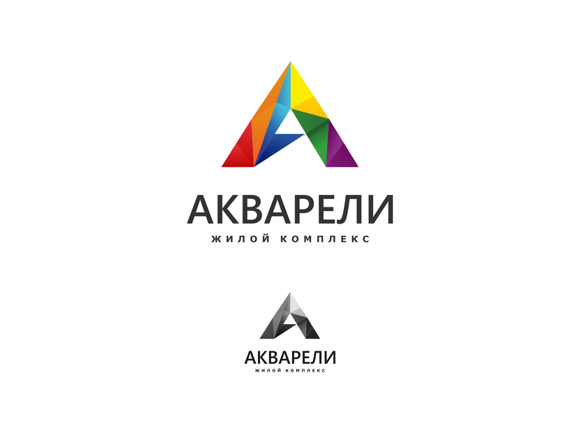 4-й вариант, покрупнее масштаб - Логотип для строящегося жилого комплекса "Акварели" в г. Петрозаводск