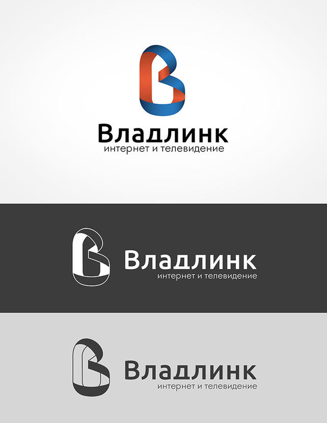 Цветовое сочетание оставил ваше. Можно сменить при желании, попробовать различные сочетания.
Скругленные углы так же можно сделать "ровными срезами", что придаст форме знака стилизацию под стиль оригами, вместо  стилизации под ленту. - Логотип для интернет и тв оператора