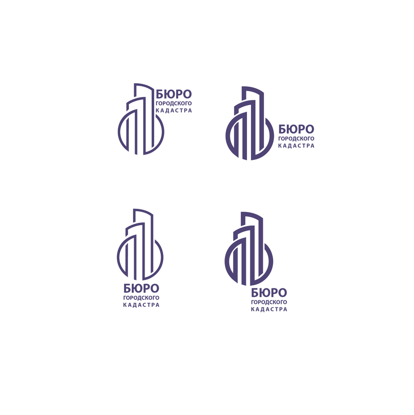 Вариант 4 - Разработка логотипа компании Бюро городского кадастра