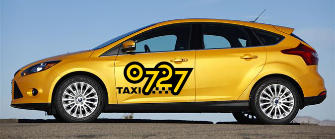 . - Создать логотип для диспетчерской службы такси по России
