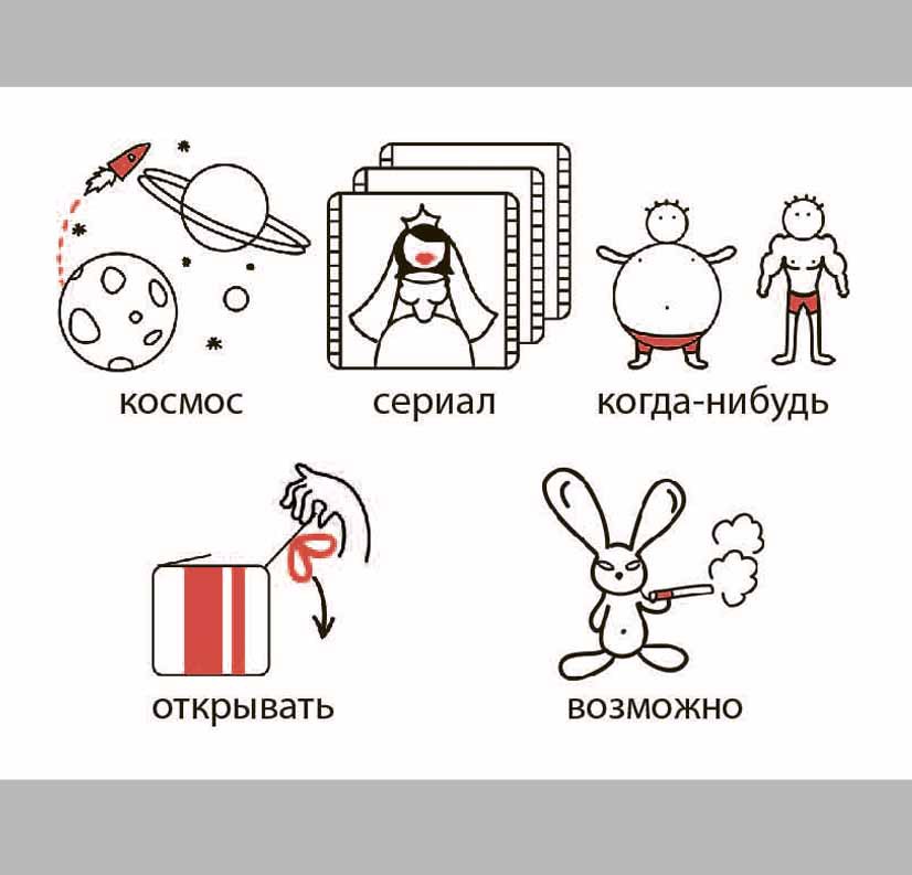 / - Разработка маленьких изображений