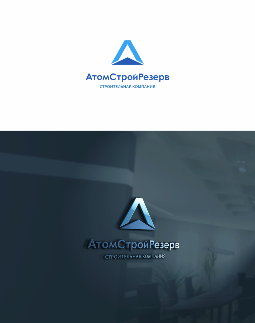 Разработка логотипа и фирменного стиля  -  автор Игорь