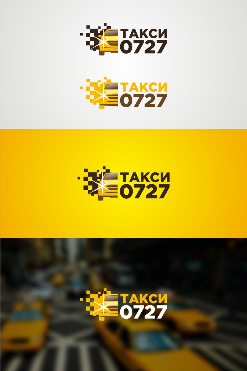 Создать логотип для диспетчерской службы такси по России  -  автор Марина Потаничева