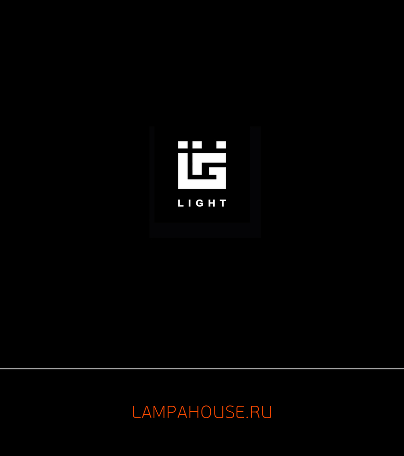 Буквы собранные воедино из английского слова "light". Ярко, современно, стильно. - Логотип для интернет-магазина LAMPAHOUSE.RU