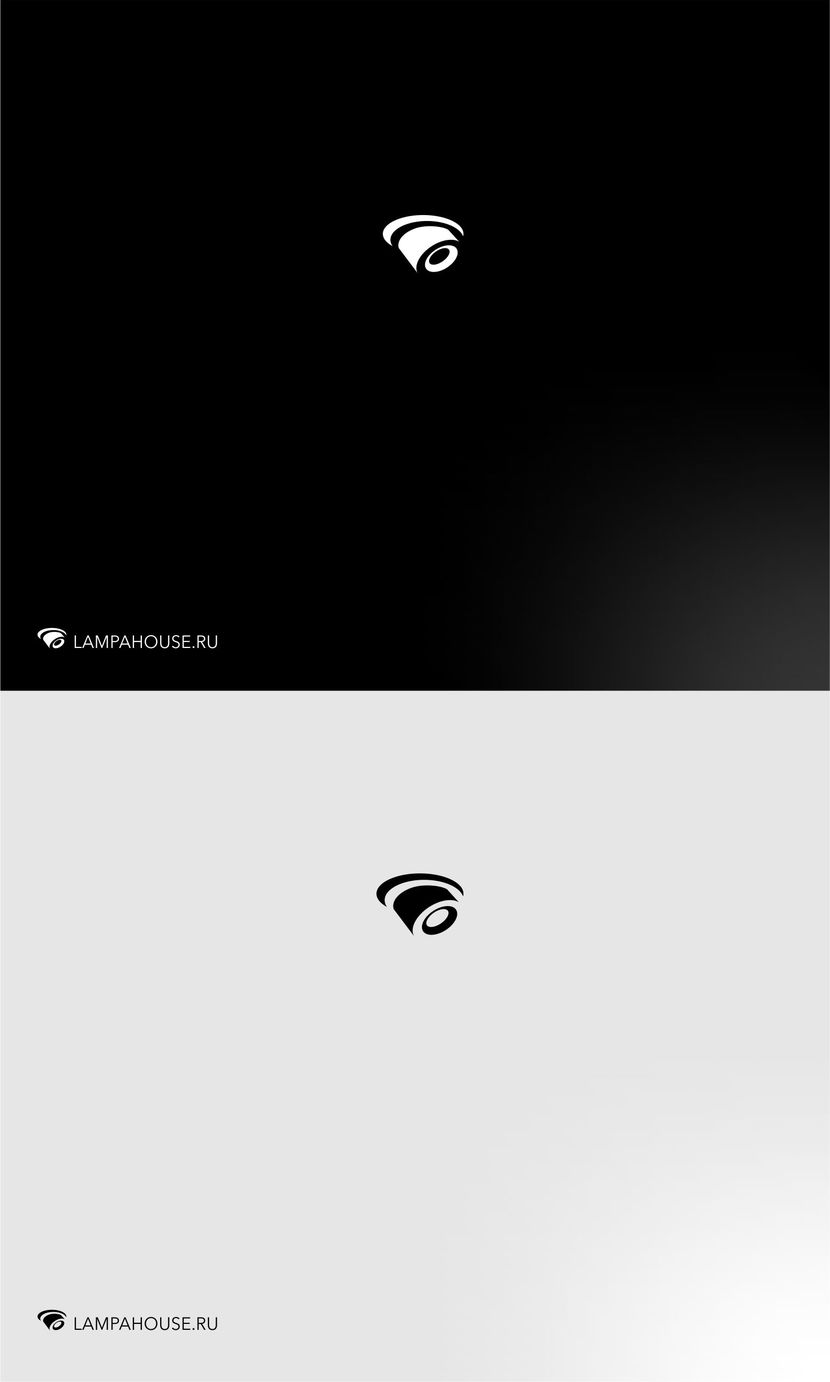 Логотип для интернет-магазина LAMPAHOUSE.RU