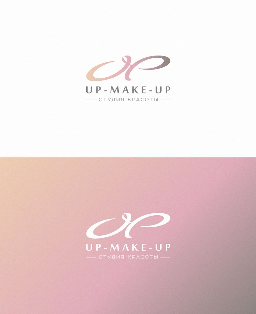 Letter UP - Логотип и фирменный стиль студии красоты "UP-MAKE-UP"