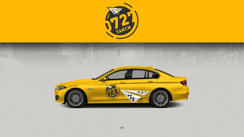 Создать логотип для диспетчерской службы такси по России  -  автор Дмитрий Голубев