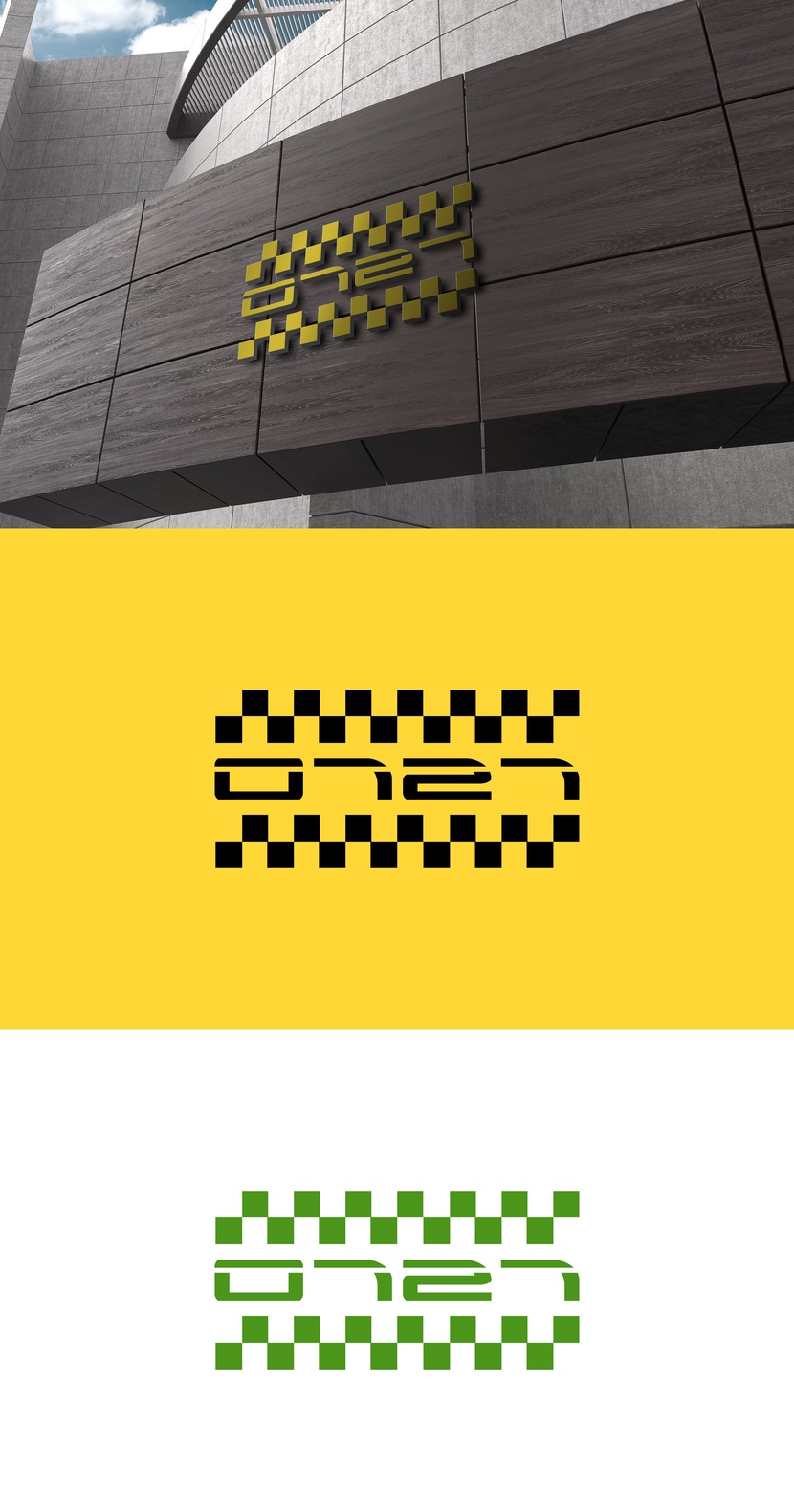 Создать логотип для диспетчерской службы такси по России  -  автор Just Ju