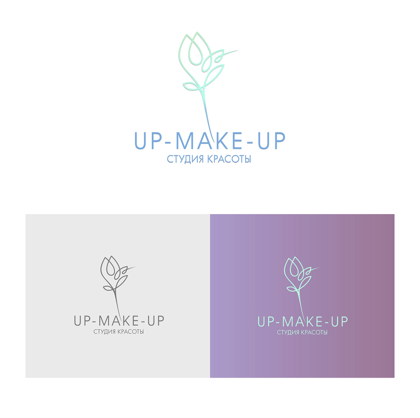 1.минимализм и стерильность в одном штрихе, распускающегося цветка - Логотип и фирменный стиль студии красоты "UP-MAKE-UP"