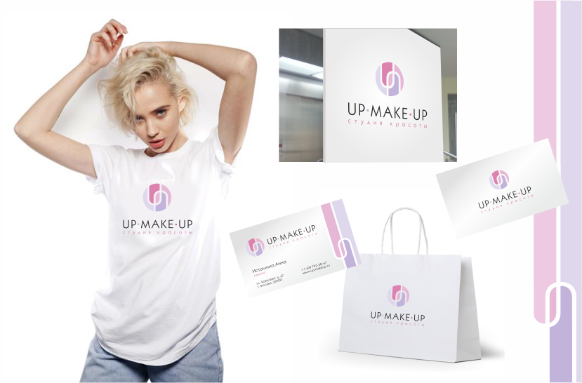 + - Логотип и фирменный стиль студии красоты "UP-MAKE-UP"