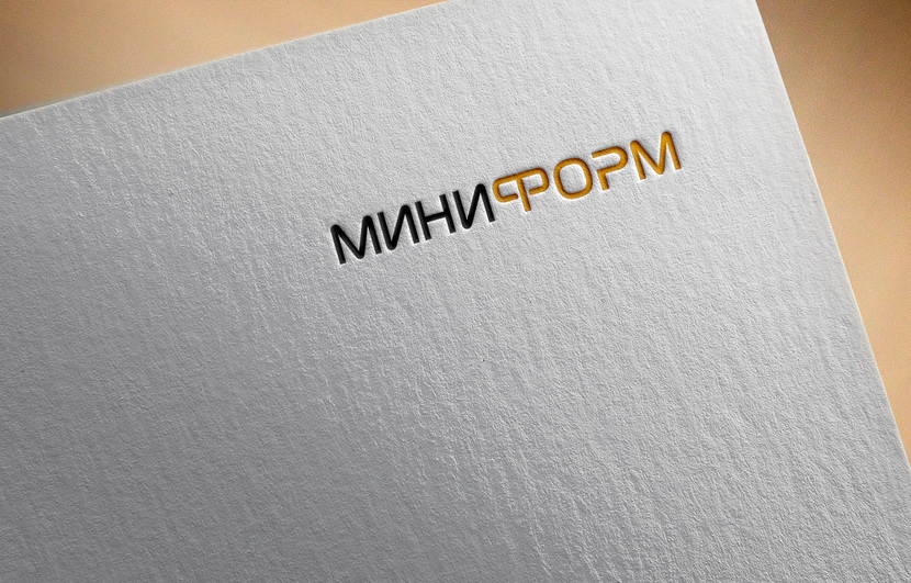 Логотип и фирменный стиль для разработчика и производителя комплектующих для офисной мебели MINIFORM  -  автор Just Ju