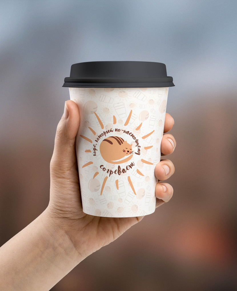Универсальный дизайн для кофейного стакана со светлым фоном, на котором можно оставить теплое пожелание для клиента. - Дизайн бумажного стакана для кофе на вынос