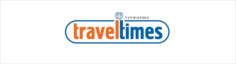 . - Создание логотипа для туристической компании (розничная сеть).