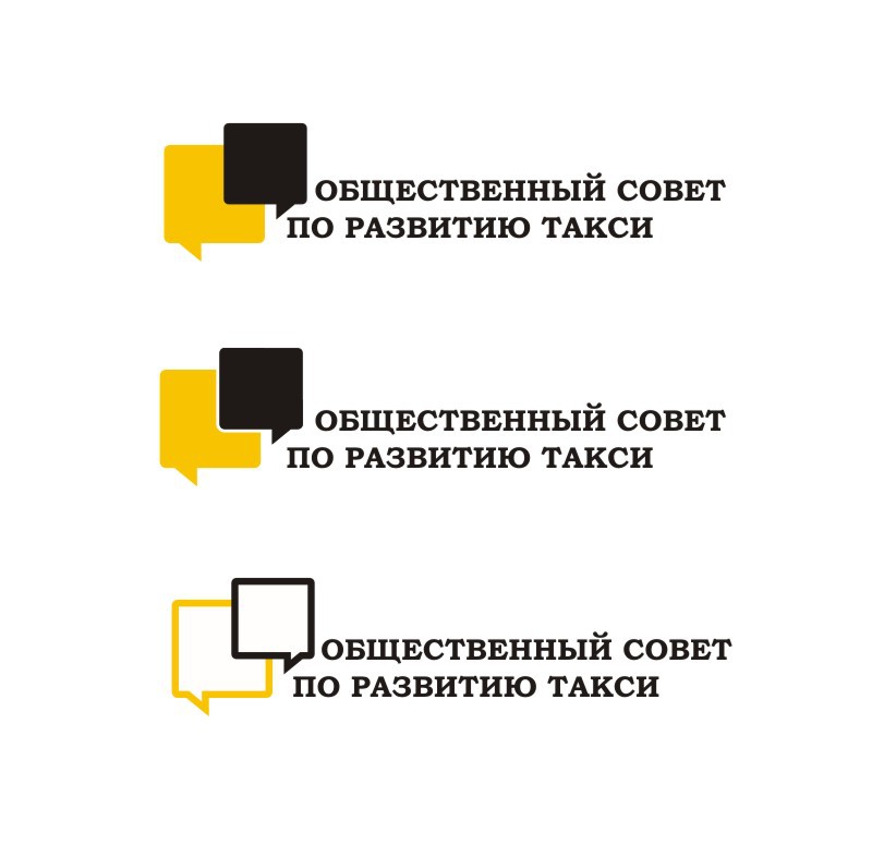 Совет1 - Создание логотипа