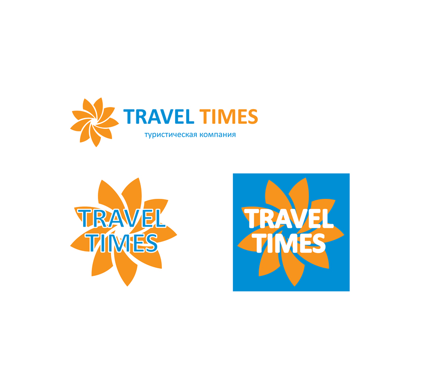 Цвета: солнце и море. Лого - просто позитив - Создание логотипа для туристической компании (розничная сеть).