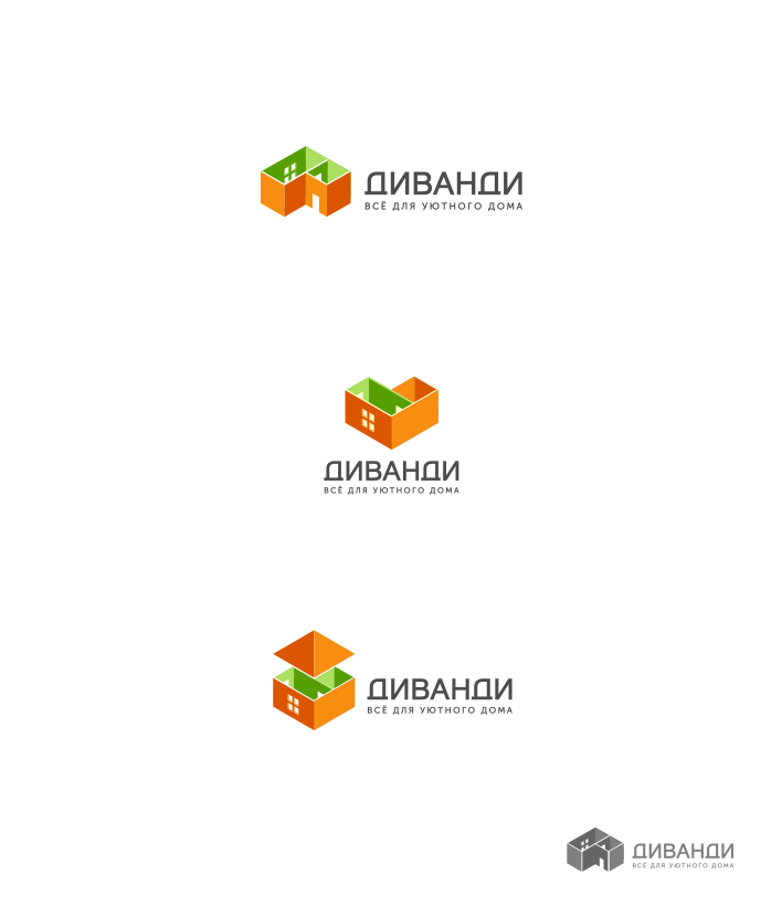 1 - Разработка нового логотипа для портала Диванди