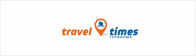 Вариант - Создание логотипа для туристической компании (розничная сеть).