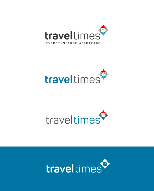 1 - Создание логотипа для туристической компании (розничная сеть).