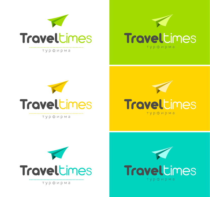 Создание логотипа для туристической компании (розничная сеть).  -  автор Irina V.
