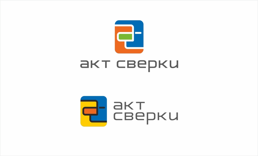 Прямоугольный вариант - Разработка логотипа для сайта aktsverki.ru
