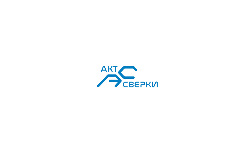 вар. 3 - Разработка логотипа для сайта aktsverki.ru
