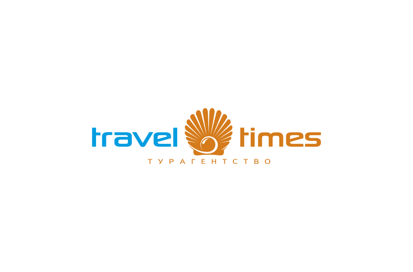 Создание логотипа для туристической компании (розничная сеть).  -  автор Siriniti