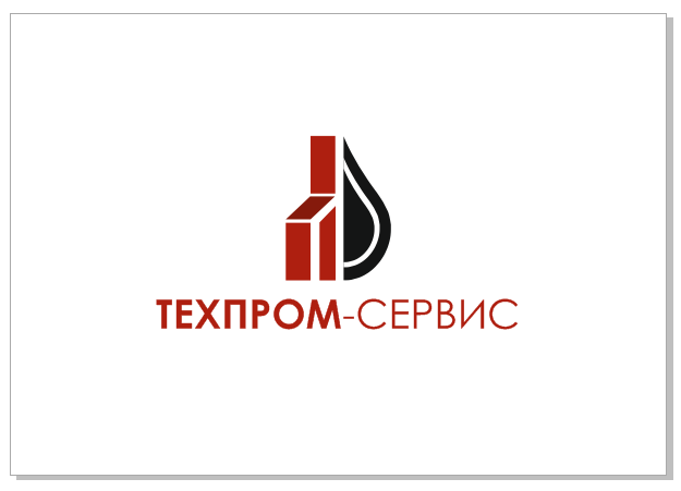 Разработка логотипа для компании ООО "Технопром-Сервис"  работа №283288