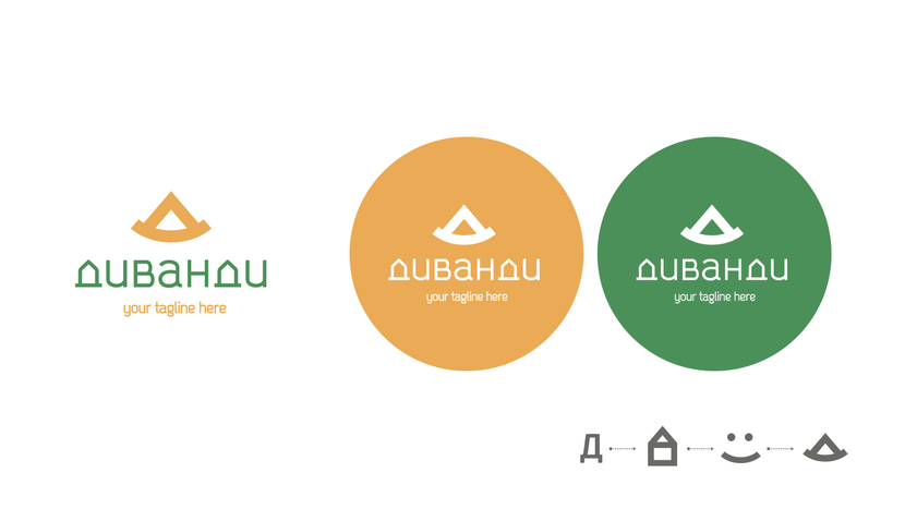 Разработка нового логотипа для портала Диванди  -  автор Токарев Станислав