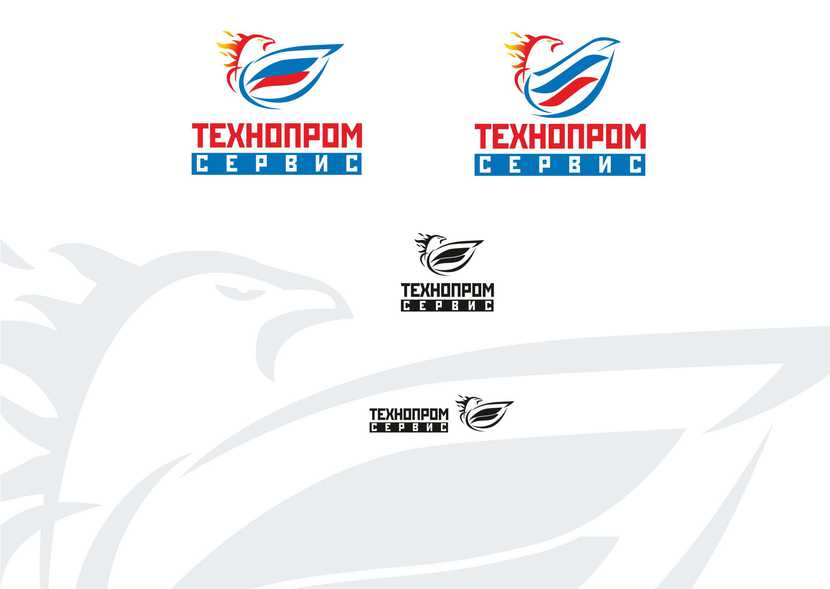 . - Разработка логотипа для компании ООО "Технопром-Сервис"