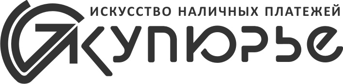 Графический элемент в начале. Буква "К" является его частью. - Разработка логотипа (фирменного стиля) и пакета деловой документации.