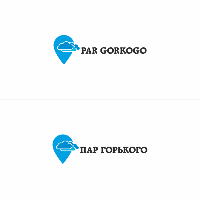Разработать логотип для VAPE SHOP  -  автор Владимир иии