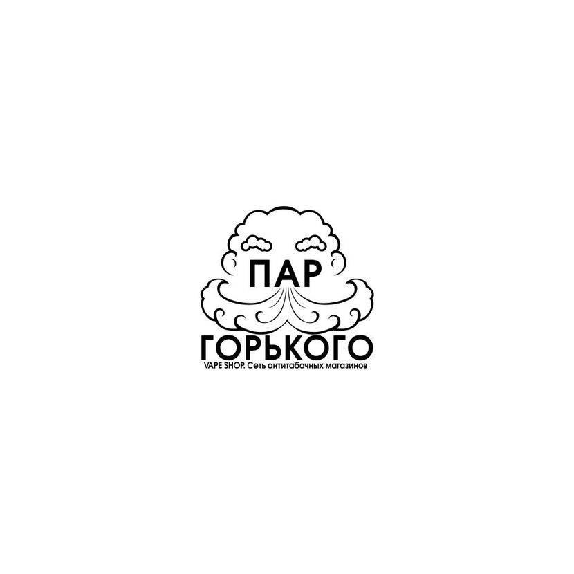 + - Разработать логотип для VAPE SHOP