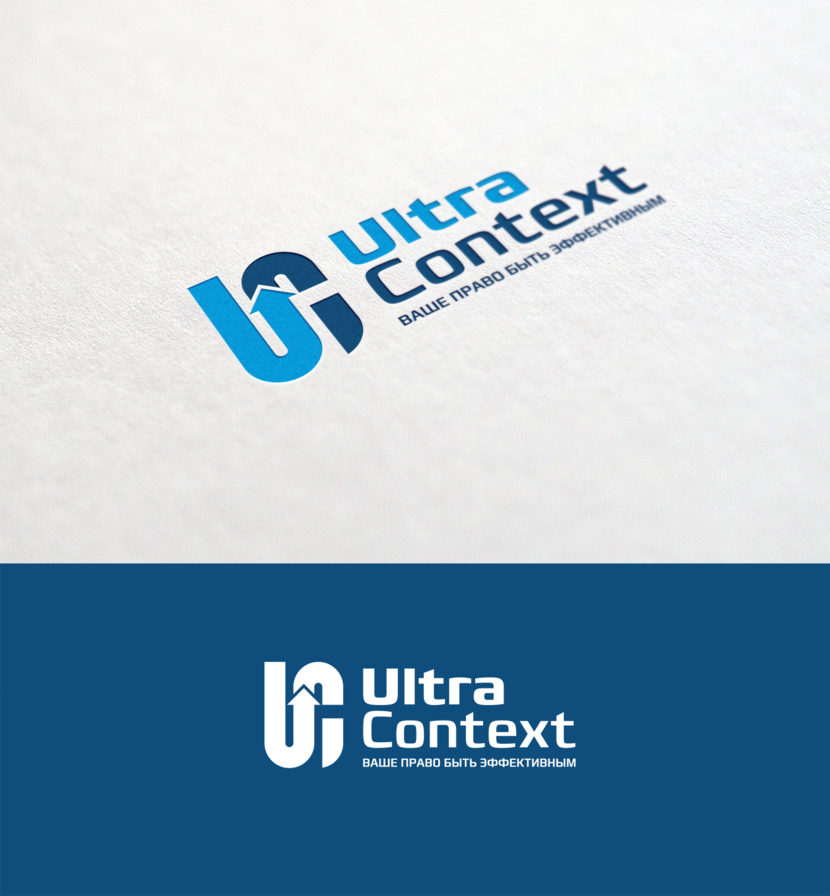UltraContext - Разработка логотипа и фирменного стиля для SEO компании