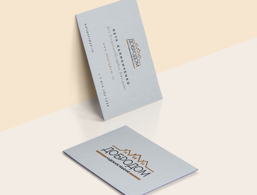 визитки - Разработать логотип и фирменный стиль деловой документации