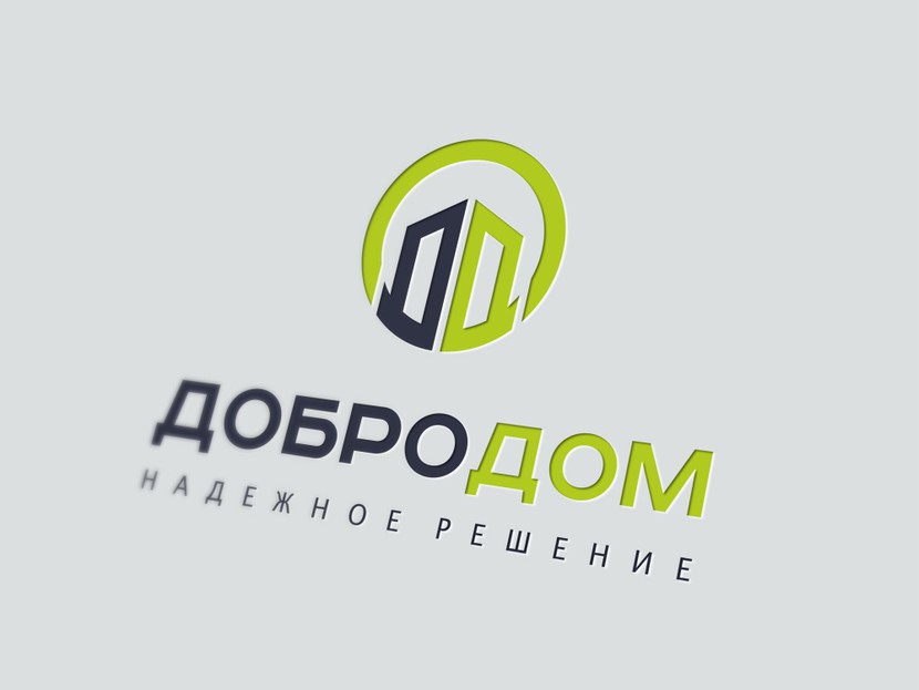 новое - Разработать логотип и фирменный стиль деловой документации