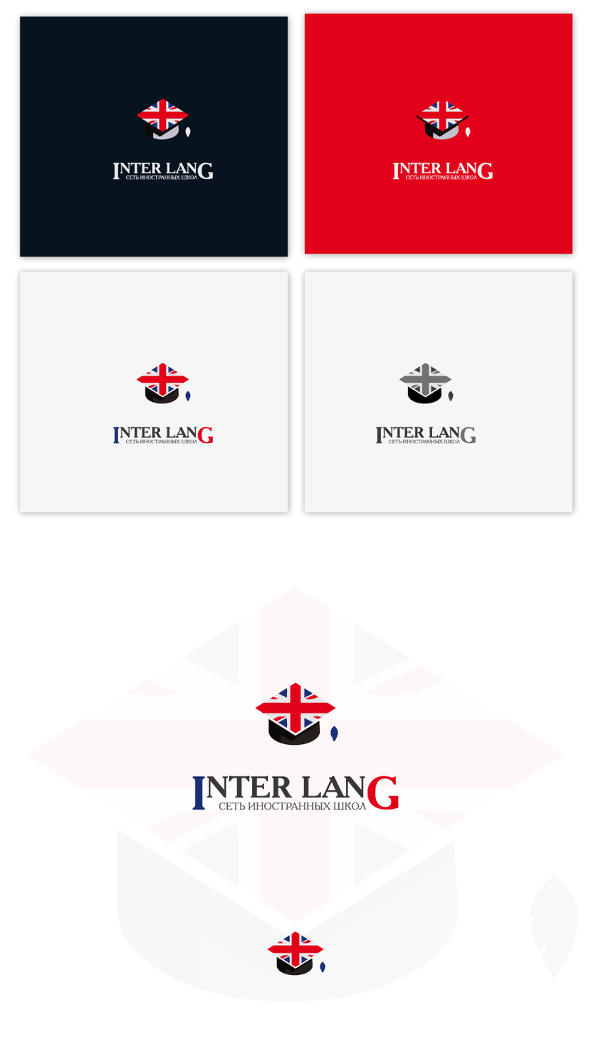 Сообственно второй вариант.
Буду рада комментариям. Разработка логотипа для сети Школы Иностранных языков «Интер-Лэнг»