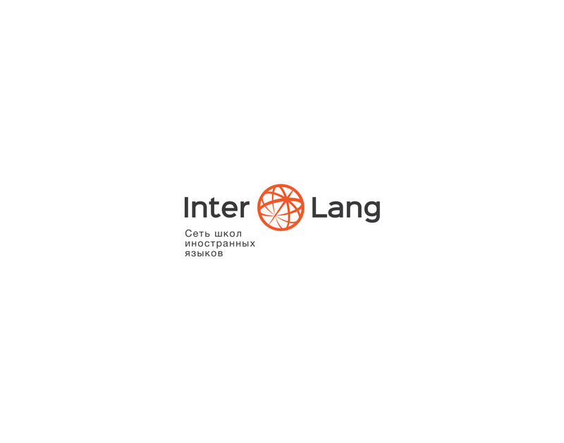 Разработка логотипа для сети Школы Иностранных языков «Интер-Лэнг»  -  автор Станислав s