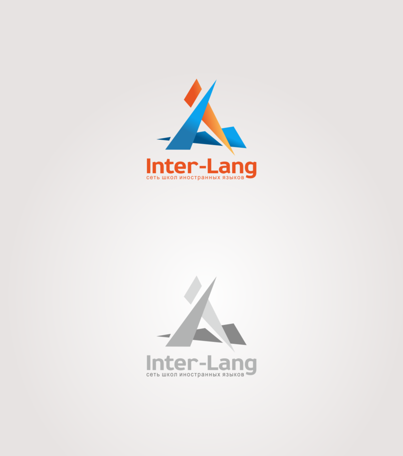 + - Разработка логотипа для сети Школы Иностранных языков «Интер-Лэнг»