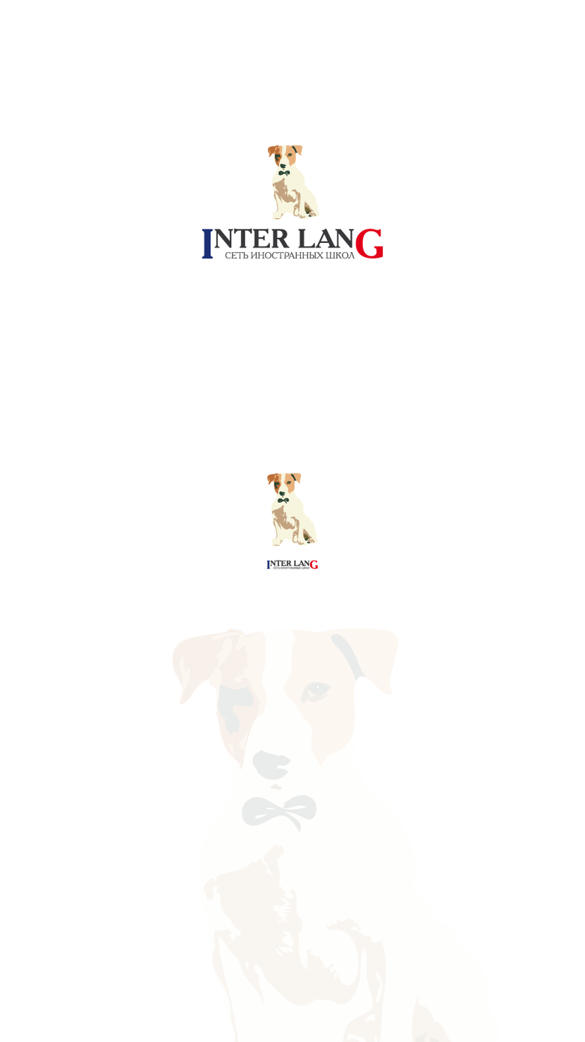 12 - Разработка логотипа для сети Школы Иностранных языков «Интер-Лэнг»