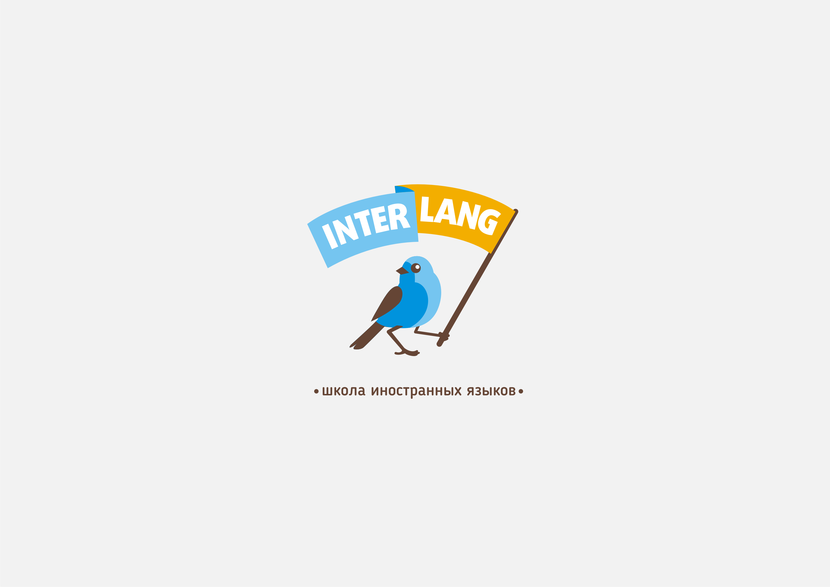 Разработка логотипа для сети Школы Иностранных языков «Интер-Лэнг»  -  автор Марина Потаничева
