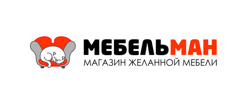 2+ - Логотип магазина желанной мебели